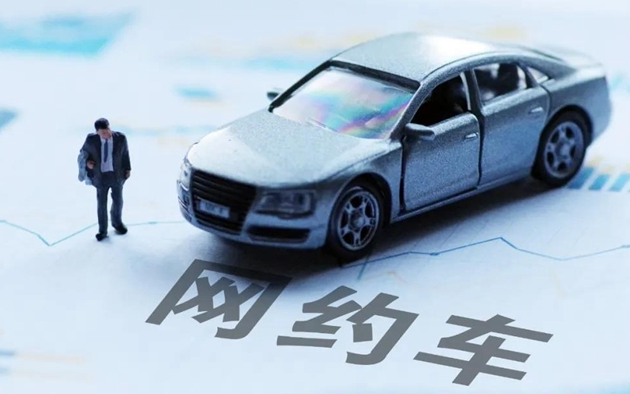 不上班做什么可以赚钱？代驾、外卖或者网约车 第2张