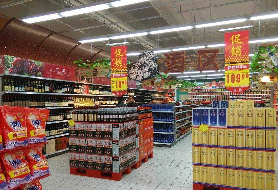 小区门口开什么店好？大部分都是开超市