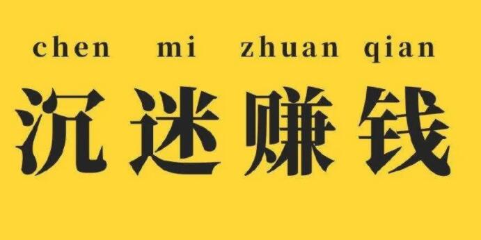 2022年还有两个月，大家今年赚到多少钱了