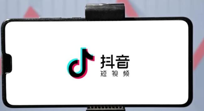 抖音共同创作怎么开通？同一个视频可以多账号发布了