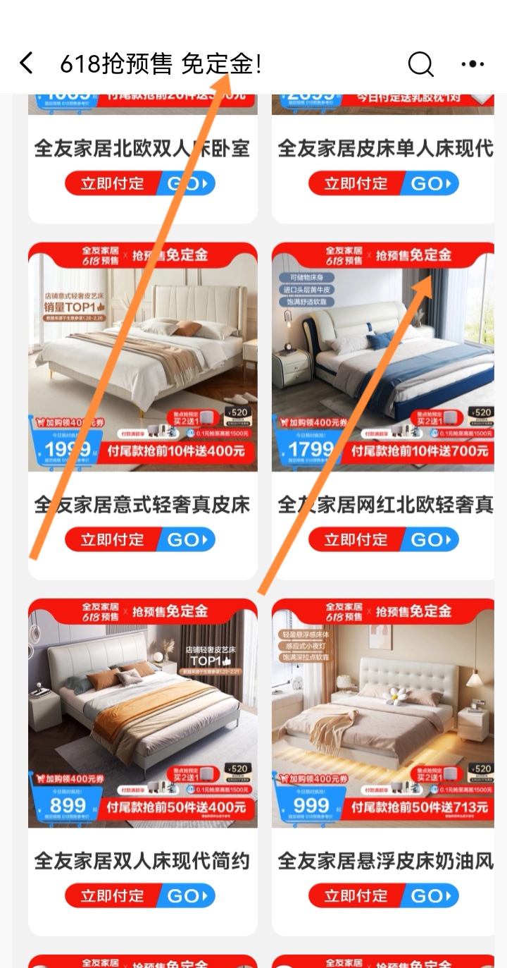 Screenshot_20230528_084940_com.taobao.taobao_edit_6932860139045.jpg