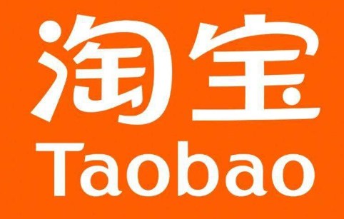 淘宝9月份有满减活动吗？2023年99划算节有两档满减