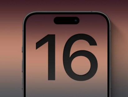 ​iPhone16预计9月11日发布